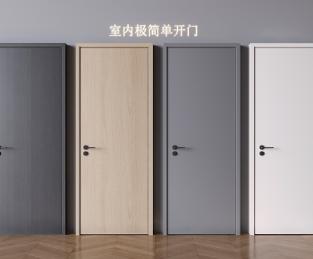 现代单开门组合-ID:928556922