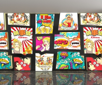 Modern TV Wall-ID:554272899