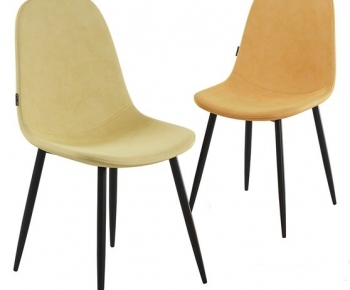 Modern Dining Chair-ID:319020793
