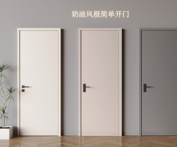 Modern Single Door-ID:814738991