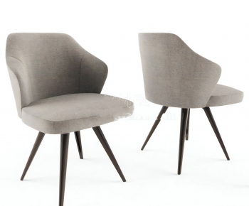 Modern Dining Chair-ID:403709494