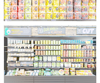 Modern Supermarket Shelf-ID:600198985