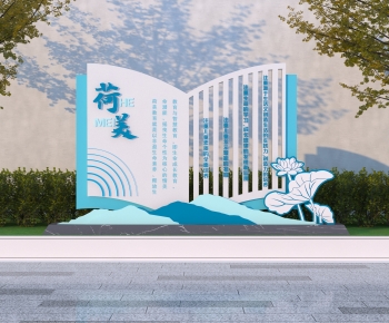 Modern Sculpture Sketch-ID:403810023