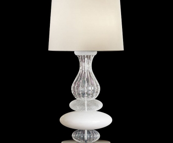 Modern Table Lamp-ID:311310339