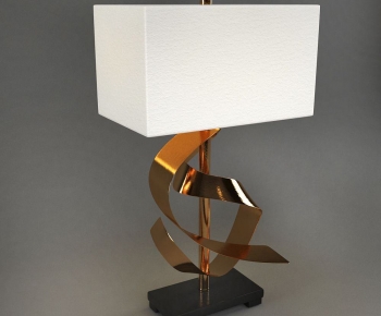 Modern Table Lamp-ID:469686034