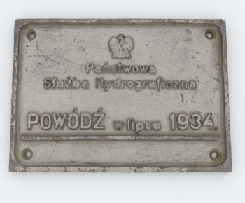 Modern Sculpture Sketch-ID:527775059