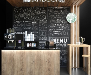 Modern Reception Desk-ID:655848982