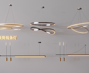 Modern Droplight-ID:971553095