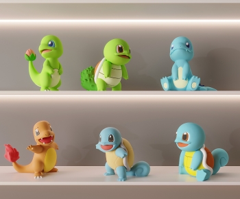 Modern Toys-ID:642669213