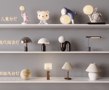 Modern Table Lamp-ID:633744002