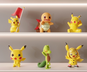 Modern Toys-ID:349376927