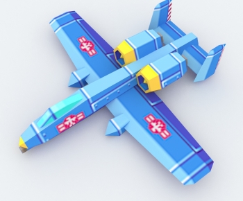 Modern Aircraft-ID:709446914