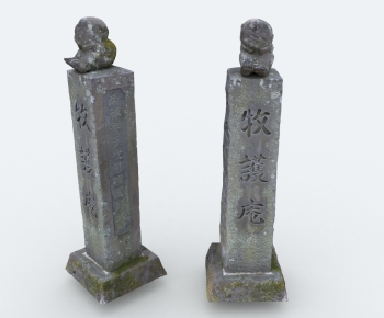 Modern Sculpture Sketch-ID:177397974