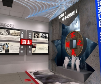 Modern Exhibition Hall-ID:740350962