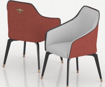 Modern Dining Chair-ID:250071053