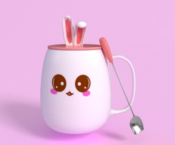 Modern Cup-ID:730418928