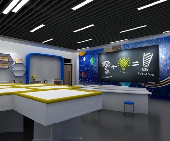 Modern School-ID:328752991