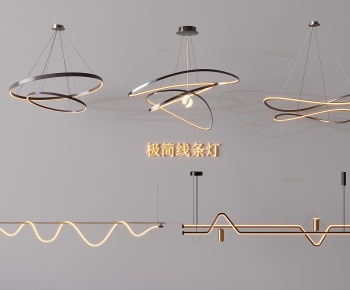 Modern Droplight-ID:293745994
