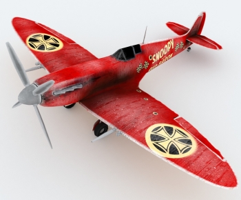 Modern Aircraft-ID:614420897