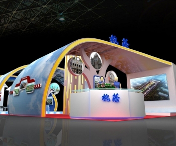 Modern Exhibit-ID:209022058