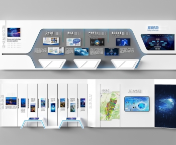 Modern Culture Wall-ID:421102053