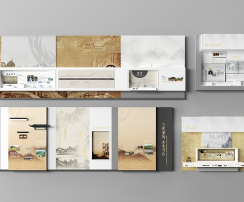 New Chinese Style Culture Wall-ID:759584901