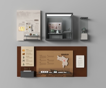 Modern Culture Wall-ID:852874999