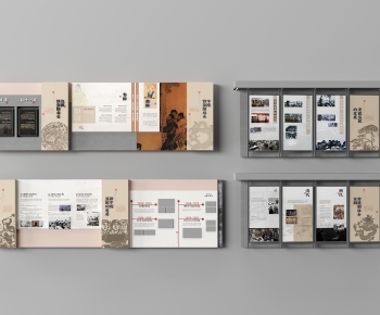 New Chinese Style Culture Wall-ID:925242907