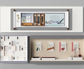 New Chinese Style Culture Wall-ID:683356056