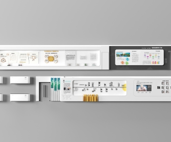 Modern Culture Wall-ID:584809065