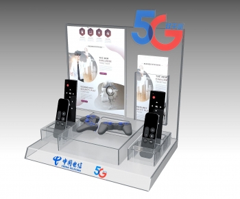 Modern Showcase-ID:293987041