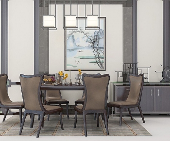 New Chinese Style Dining Table And Chairs-ID:236455921