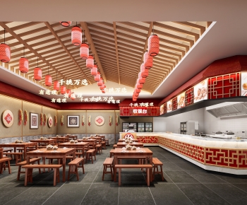 新中式快餐店小吃店-ID:125293022