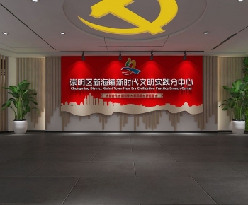 Modern Exhibition Hall-ID:795394909