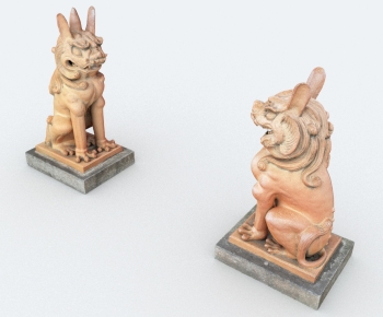 New Chinese Style Stone Carving-ID:784333944