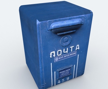 Modern Public Equipment-ID:796968978