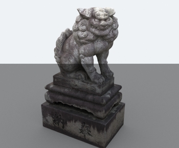 Modern Stone Carving-ID:382088904