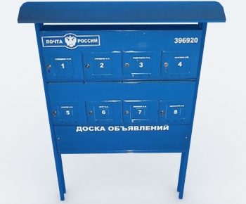 Modern Public Equipment-ID:809494977