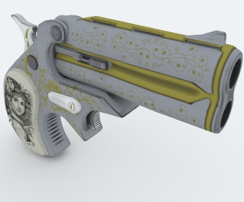 Modern Military Equipment-ID:518107896