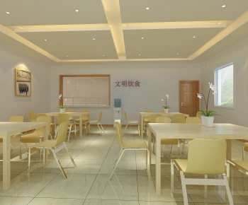 Modern Mess Hall-ID:831388008