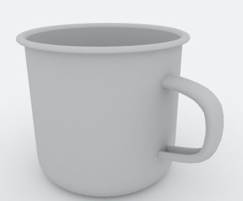 Modern Cup-ID:997617963