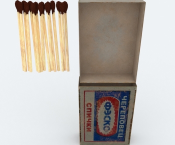 Modern Other-ID:397425897