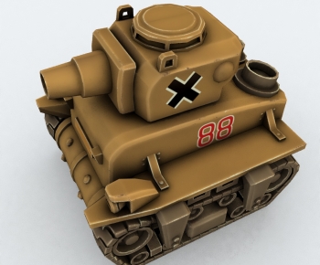 Modern Toys-ID:934460273