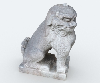 Modern Stone Carving-ID:268987898