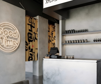 Modern Barbecue Restaurant-ID:365847119