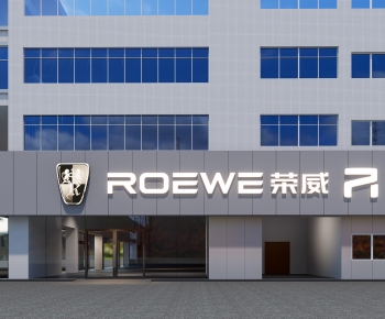 现代荣威汽车4s店门面门头-ID:362149003