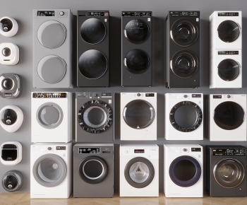 Modern Washing Machine-ID:896724949