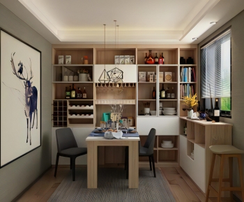 Modern Dining Room-ID:767757892