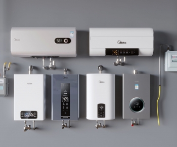 Modern Water Heater-ID:833837992