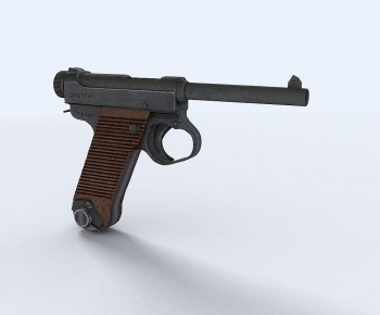 Modern Military Equipment-ID:723424911